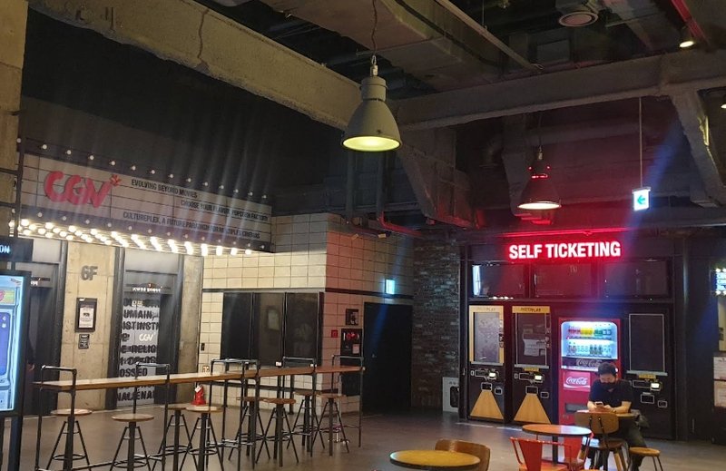 부천역 CGV