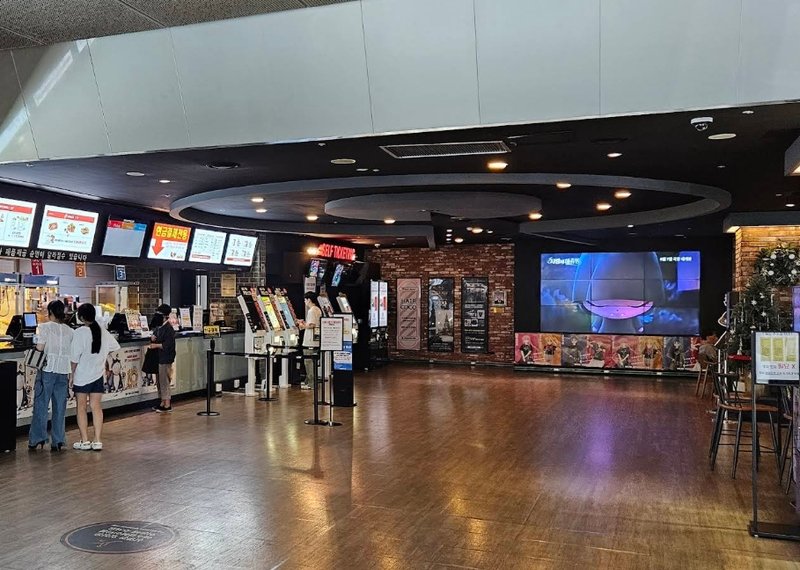 북포항 CGV