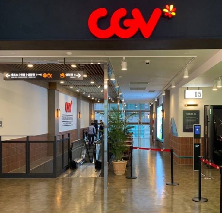 창원상남 CGV