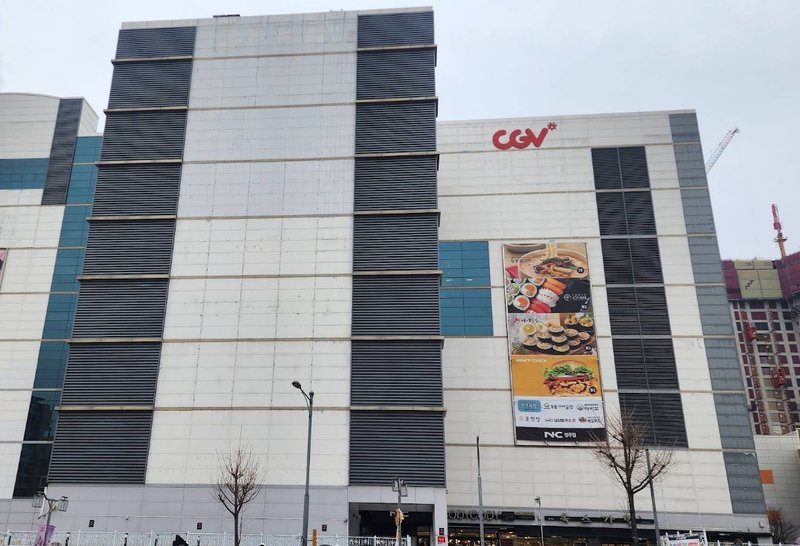 청주터미널 CGV