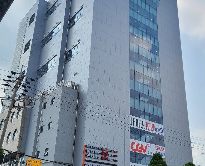충주교현 CGV
