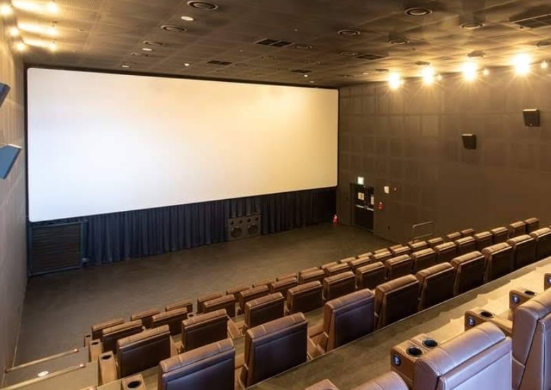 충주교현 CGV 전경 1