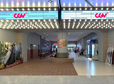 대구 CGV