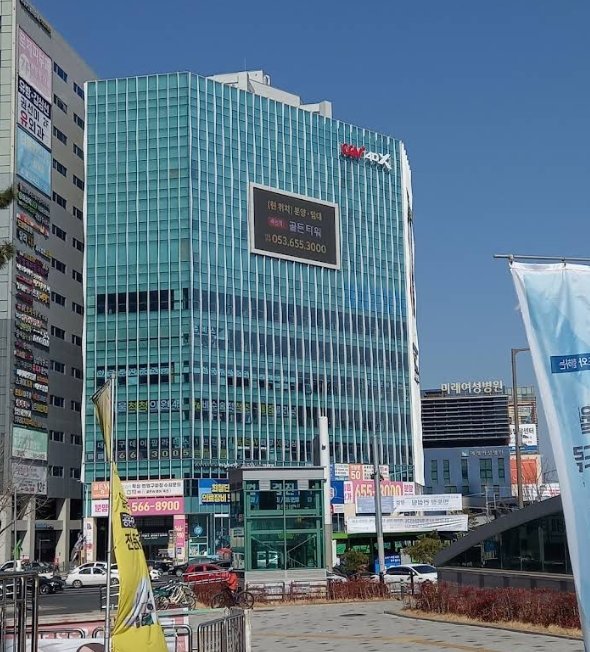 대구죽전 CGV