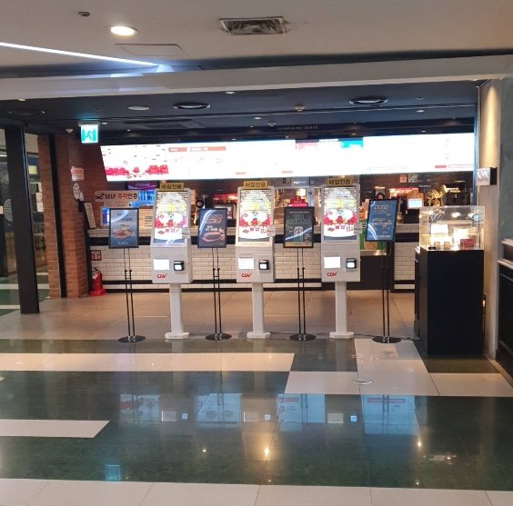대구수성 CGV