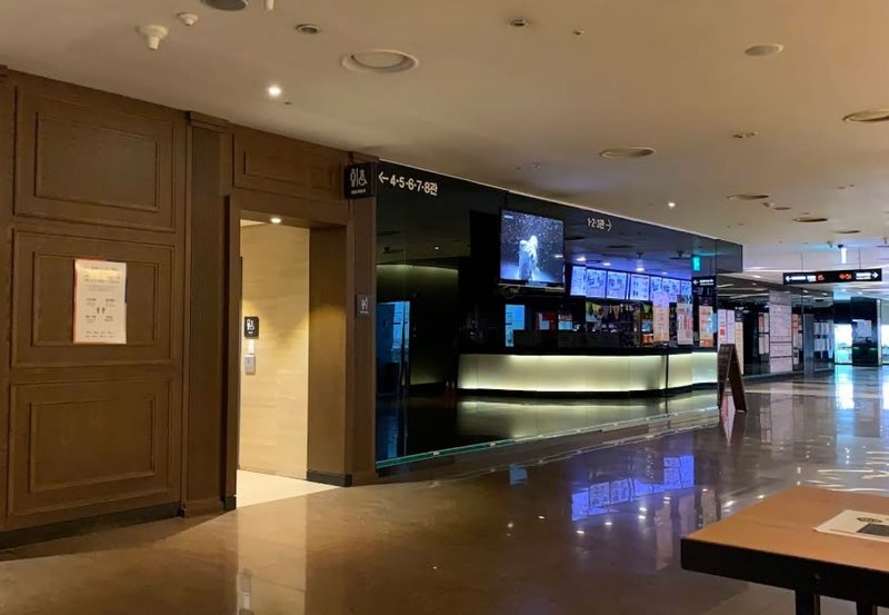 동백 CGV