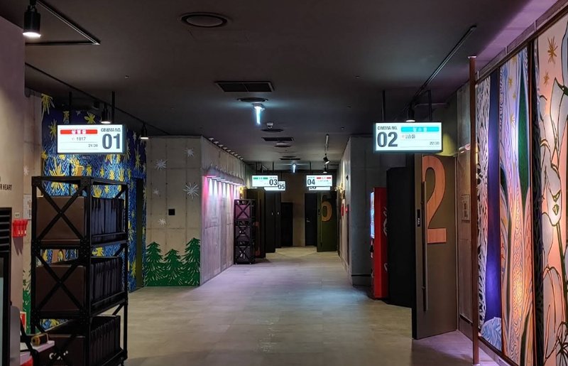동탄호수공원 CGV 전경 2