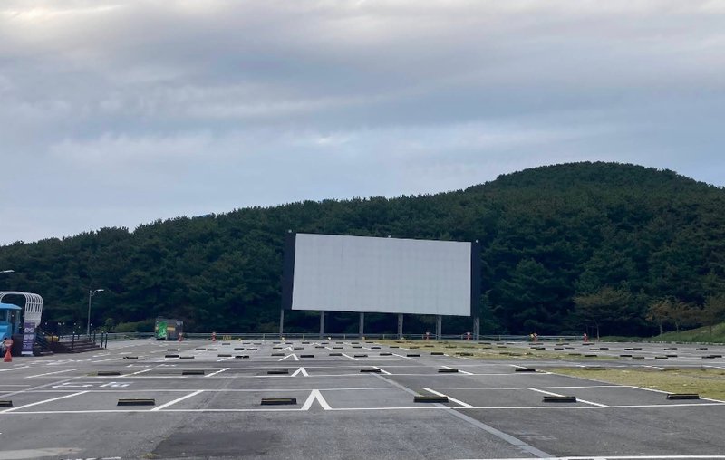 Drive In 영도 CGV 전경 1