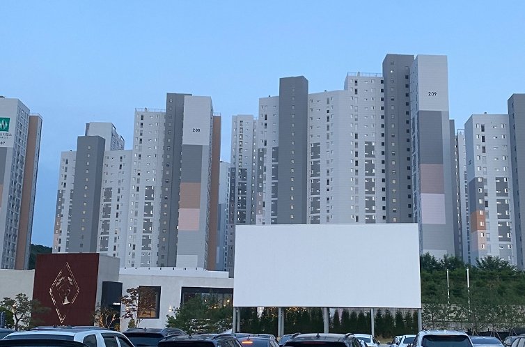 Drive In 용인 크랙사이드 CGV