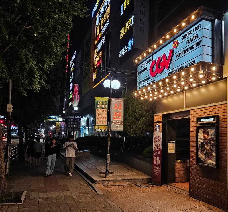 구리 CGV 전경 2