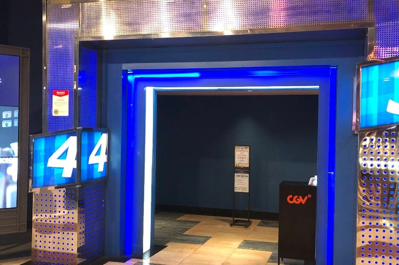 구로 CGV 전경 2