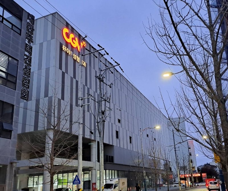 경산 CGV