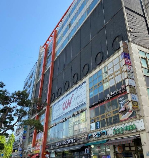 화정 CGV