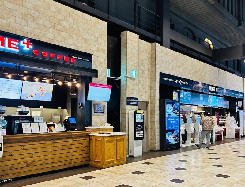 일산 CGV