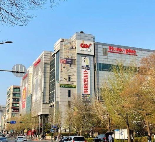 인천 CGV