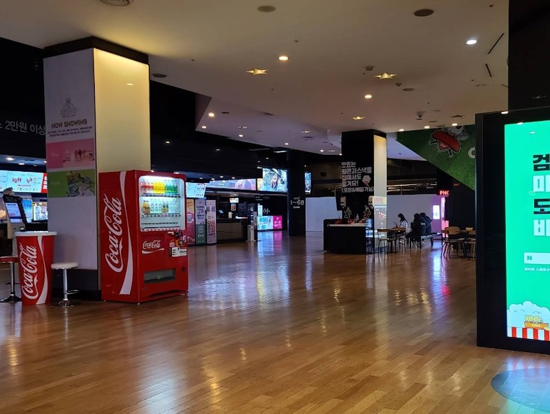 인천 CGV 전경 2