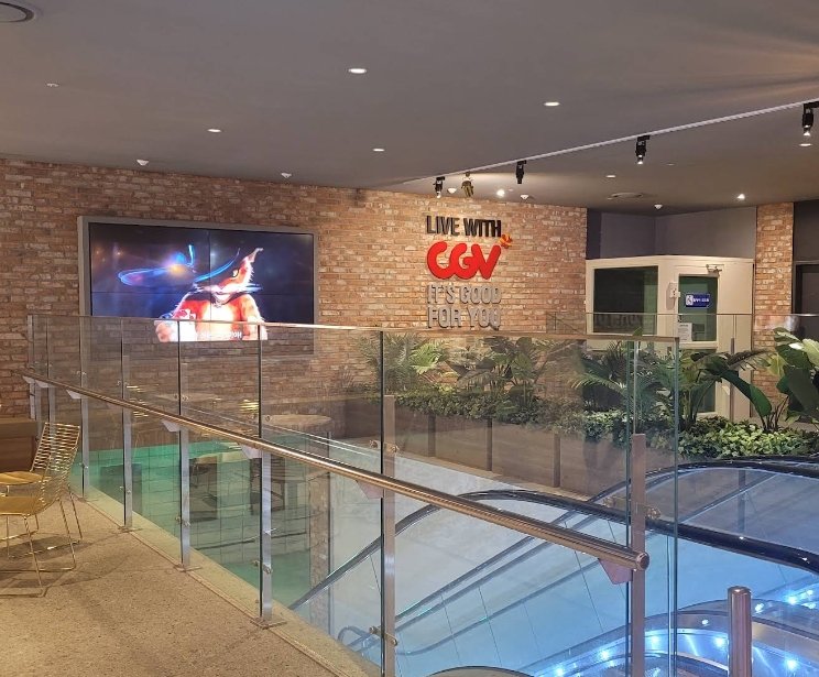 인천도화 CGV 전경 2