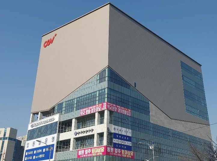 인천학익 CGV