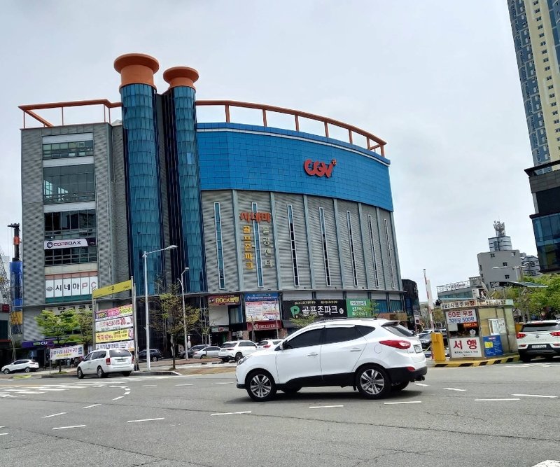 목포평화광장 CGV