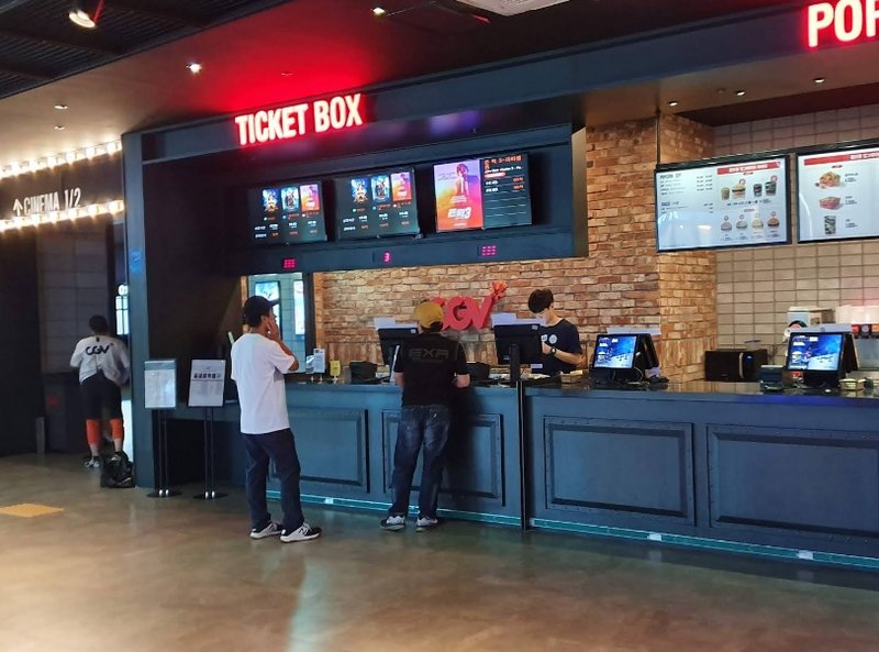 나주 CGV 전경 2