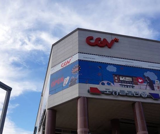 파주문산 CGV