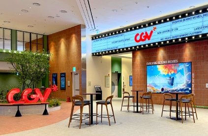 파주운정 CGV
