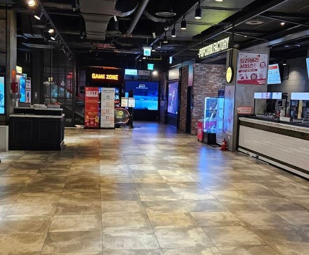 평촌 CGV