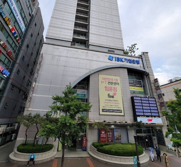산본 CGV