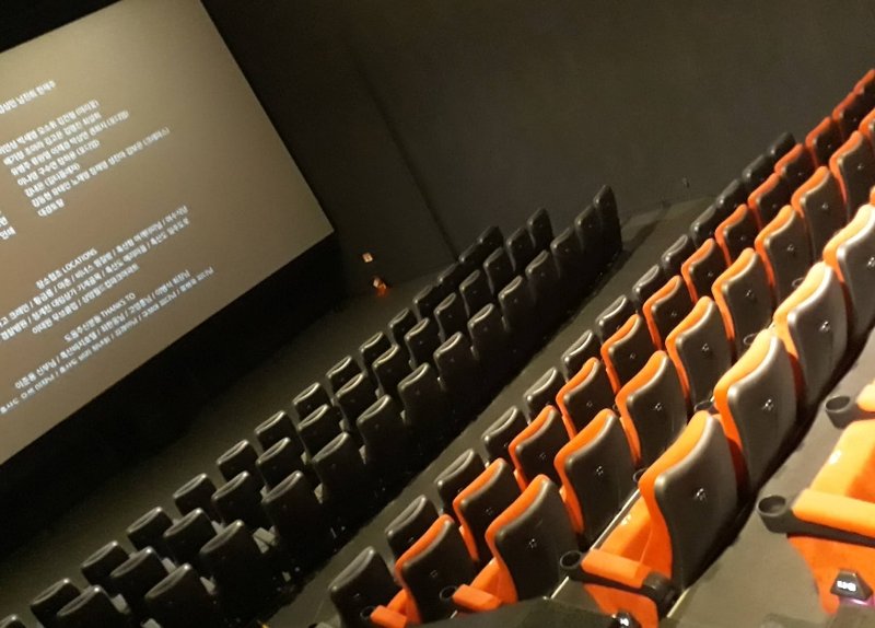 서면 CGV 전경 2