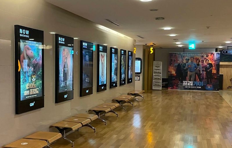 신세계경기 CGV 전경 1