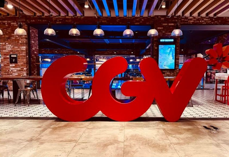 소풍 CGV 전경 1