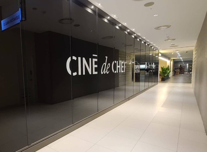 씨네드쉐프 센텀 CGV