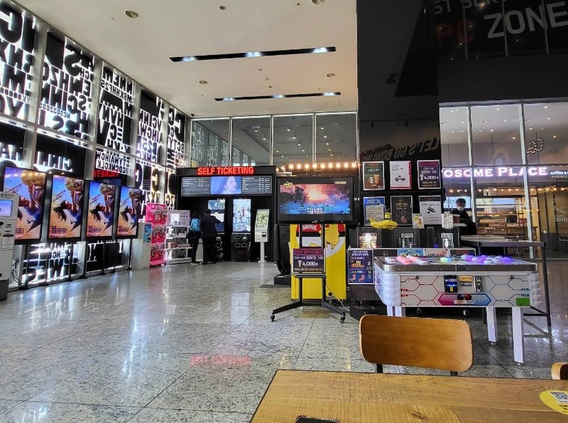 수유 CGV 전경 1
