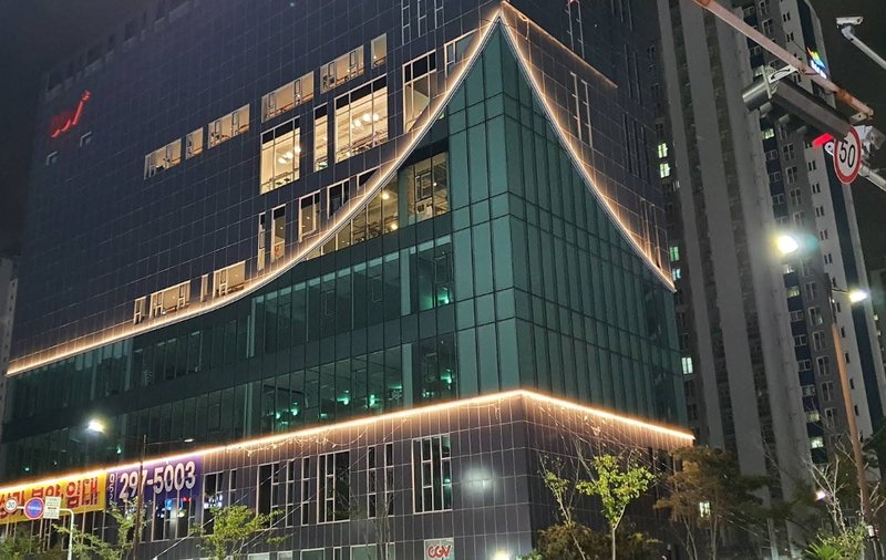 울산동구 CGV
