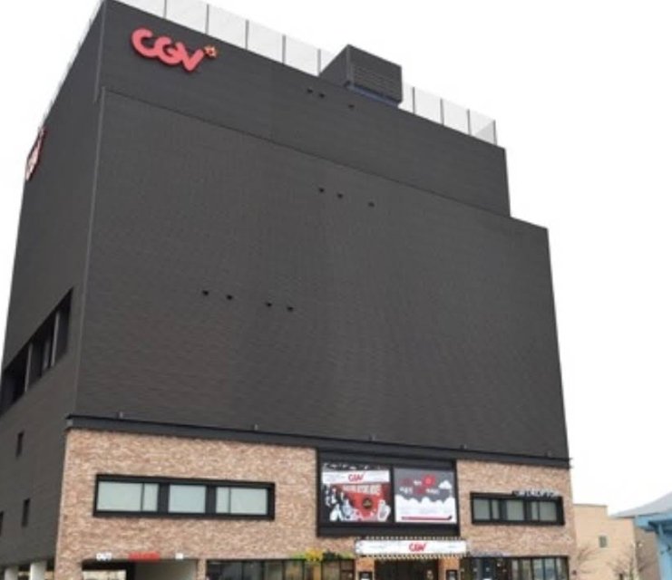 여수웅천 CGV 전경 2