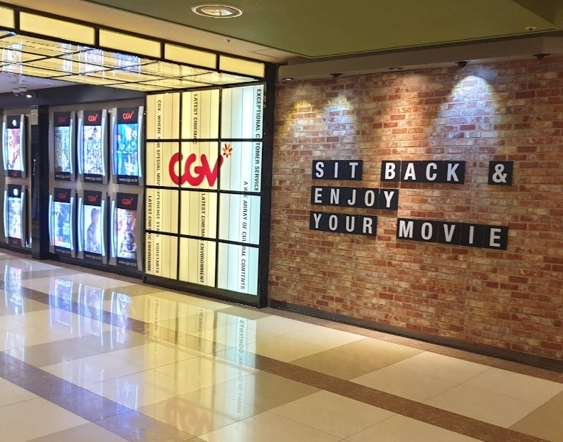 용인 CGV