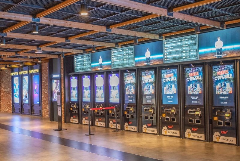 용산아이파크몰 CGV 전경 1